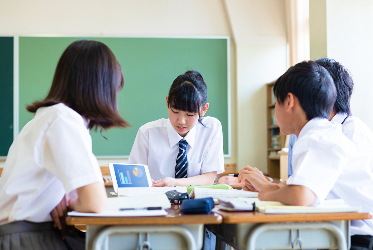 Collage of documents