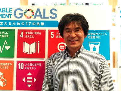 Photo of a tutor posing for a photo